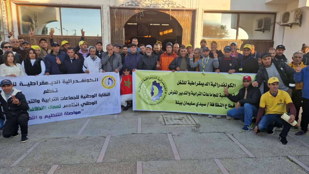 مكناس/ عمال النظافة الزيتونة وحمرية يضربون عن العمل في هذه الايام.. ويتوعدون رئيس الجماعة بالتصعيد