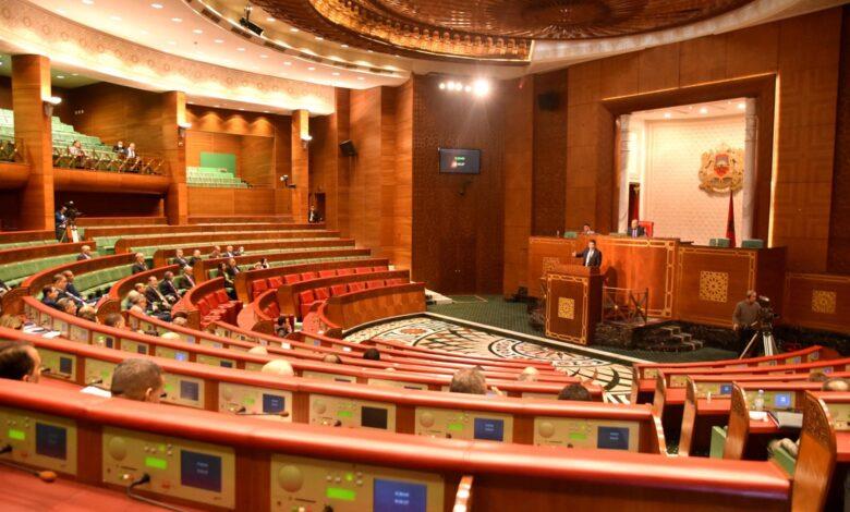 مجلس المستشارين يختتم دورة أكتوبر من السنة التشريعية 2022-2023