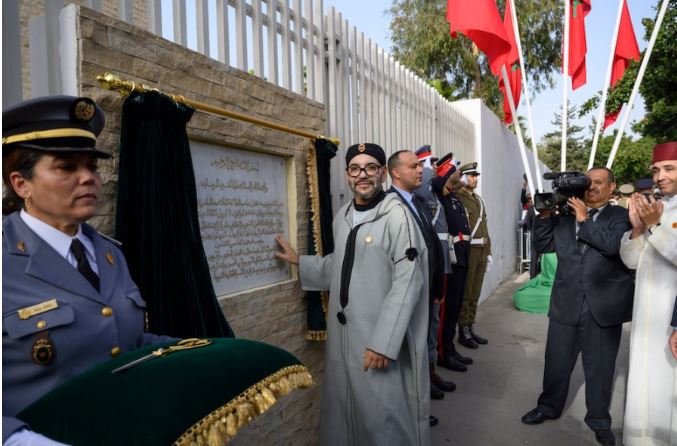 لملك يدشن ويقوم بزيارة مركز إعادة التأهيل النفسي والاجتماعي بالمركز الاستشفائي الجامعي ابن رشد