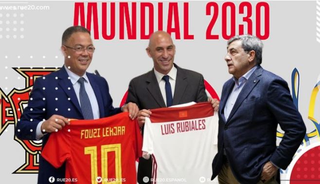 لقجع يقود الوفد المغربي إلى مدريد في أول اجتماع لإعداد ملف التنظيم المشترك لمونديال 2030