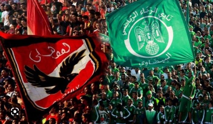 الرجاء البيضاوي يتوعد الأهلي المصري من قلب القاهرة في موقعة هذا المساء