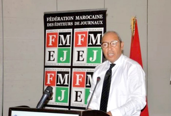 الفيدرالية المغربية لناشري الصحف تستنكر محاولة السطو على مؤسسة للتنظيم الذاتي