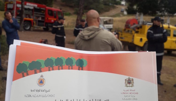 يوم تحسيسي بمخاطر حرائق الغابات يجمع مسؤولين وجمعويين بمنتزه “بيرديكارس” بطنجة