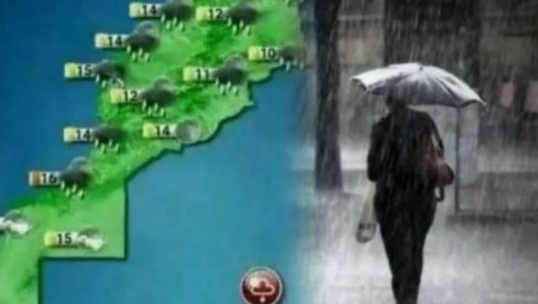 منخفض جوي يحمل أمطارا قوية بعدد من مدن المملكة