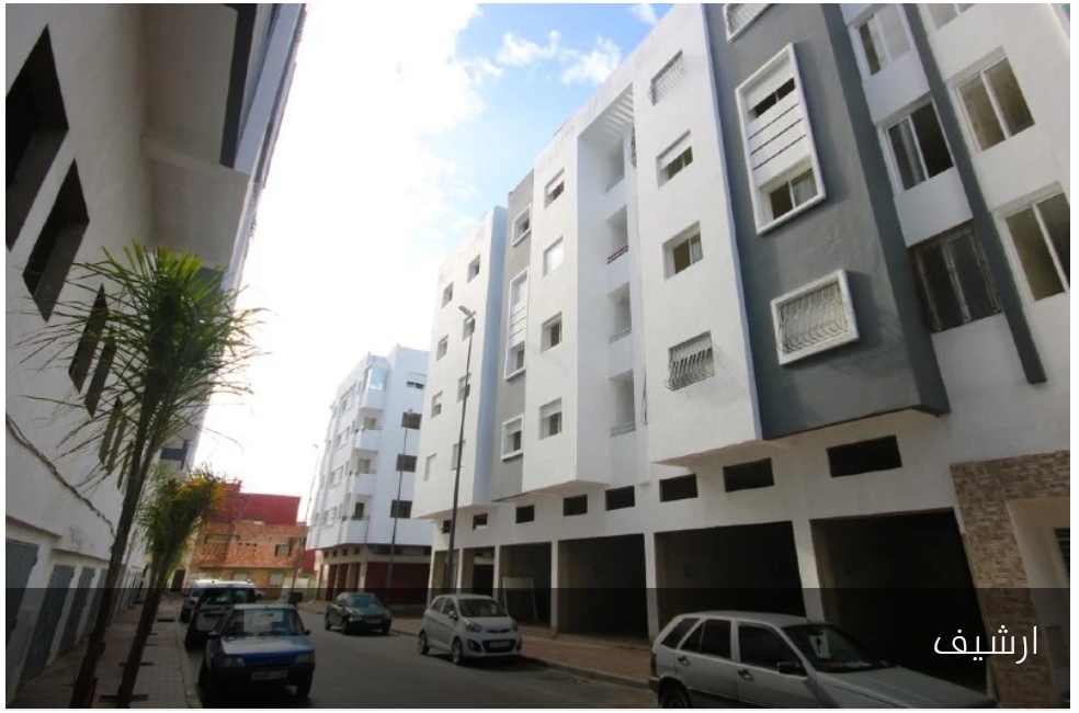 العلوي: سيتم قريبا إخراج المرسوم المتعلق بدعم السكن