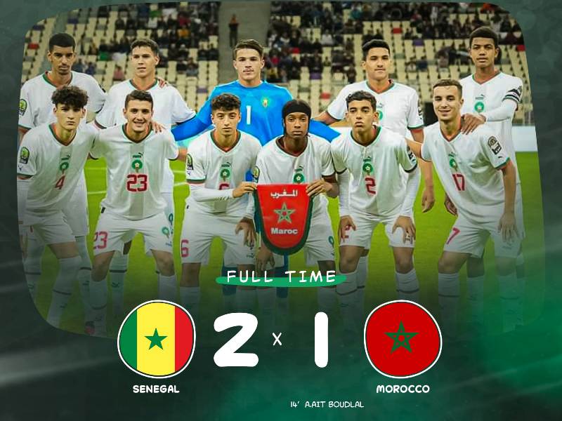 كان الفتيان بالجزائر..المنتخب السنغالي يفوز على نظيره المغربي ويتوج باللقب