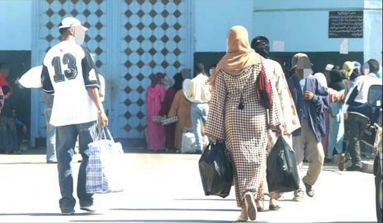 مندوبية السجون تحذر من منع قفة المؤونة، لهذا السبب