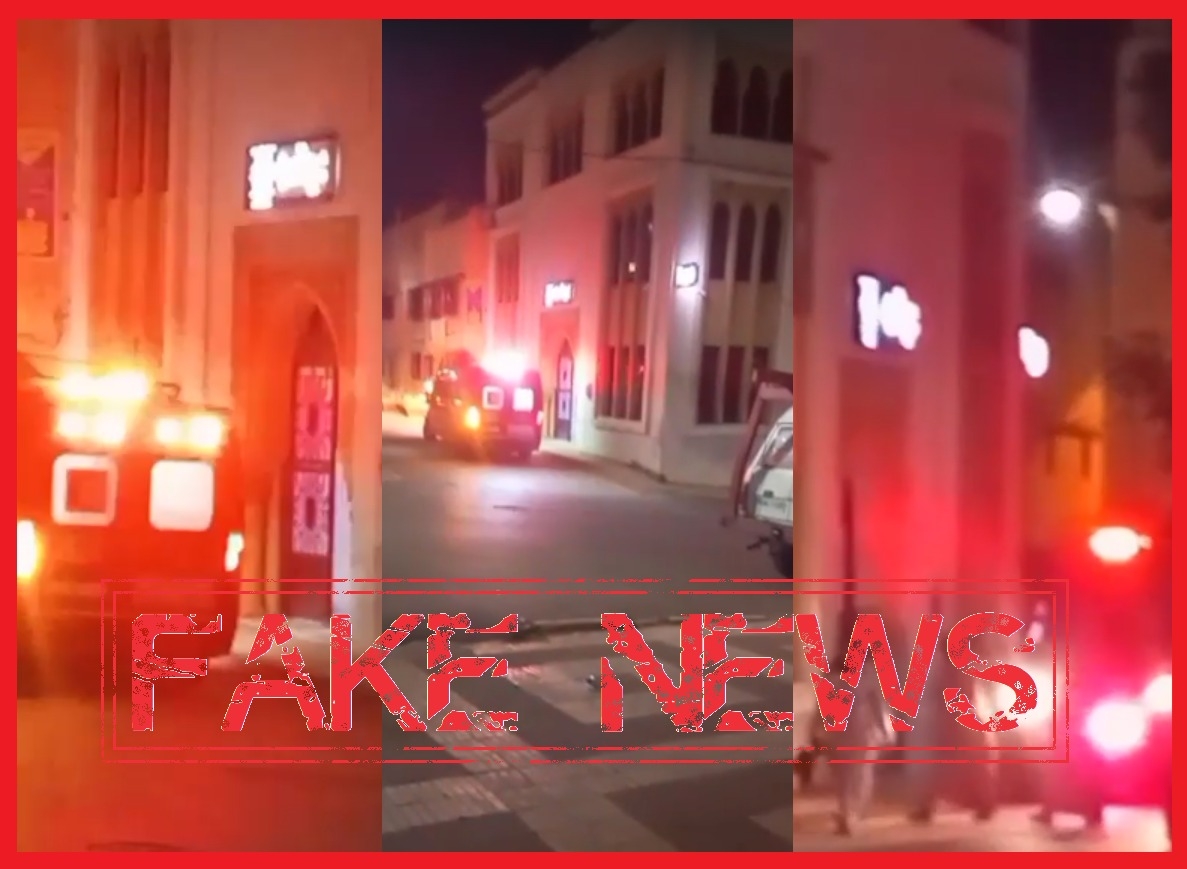 بيان حقيقة ولاية أمن مكناس، تتفاعل بسرعة وجدية كبيرة، مع مقطع فيديو منشور على إحدى صفحات مواقع التواصل الاجتماعي