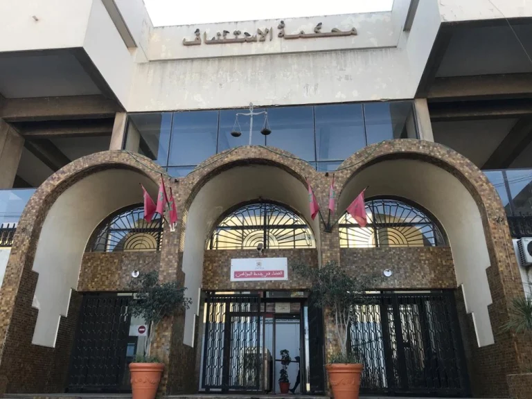 هذا ما تقرر في ملف المتورطين في “تزوير شواهد ودبلومات جامعية”