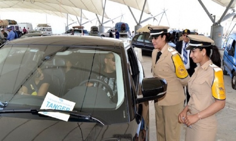 مؤسسة محمد السادس للتضامن تحدث 24 فضاء للاستقبال داخل المغرب وخارجه