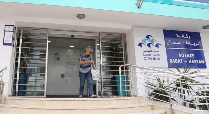 الصندوق الوطني للضمان الاجتماعي يقرر توسيع نطاق خدمة “تعويضاتي”