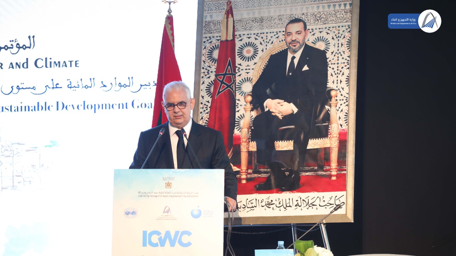 وزير التجهيز والماء يعقد مجموعة من اللقاءات الثنائية على هامش المؤتمر الثالث للماء