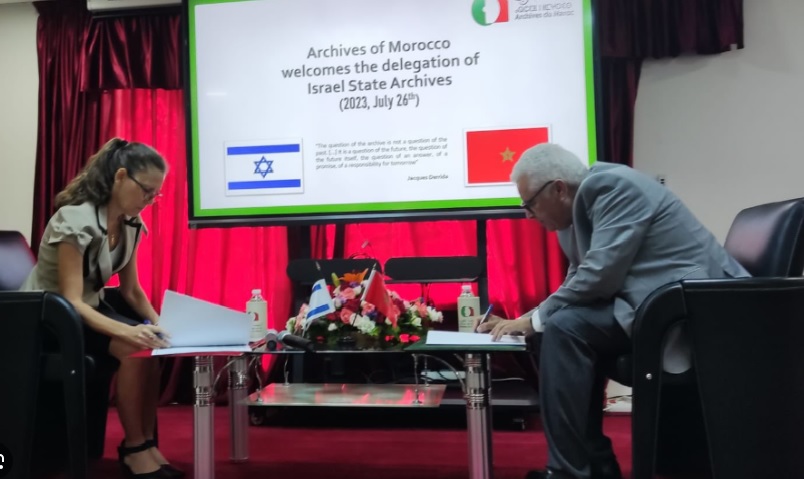 توقيع مذكرة تفاهم بين المغرب وإسرائيل للحفاظ على التراث اليهودي المغربي.