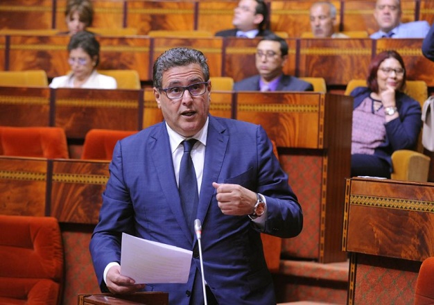 أخنوش يعلن رسميا 14 يناير رأس السنة الأمازيغية وعطلة مدفوعة الأجر. (التفاصيل)