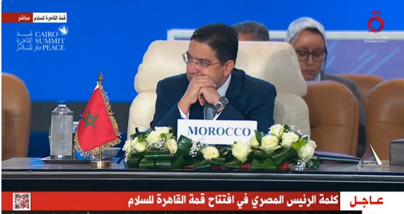 انطلاق قمة القاهرة للسلام بحضور المغرب