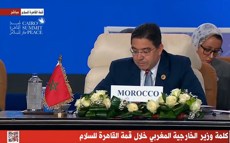 قمة القاهرة من أجل السلام..المغرب يبعث بخمس رسائل إلى المجتمع الدولي