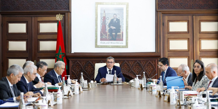 نظام الدعم الاجتماعي المباشر فوق طاولة مجلس الحكومة بعد غد الخميس