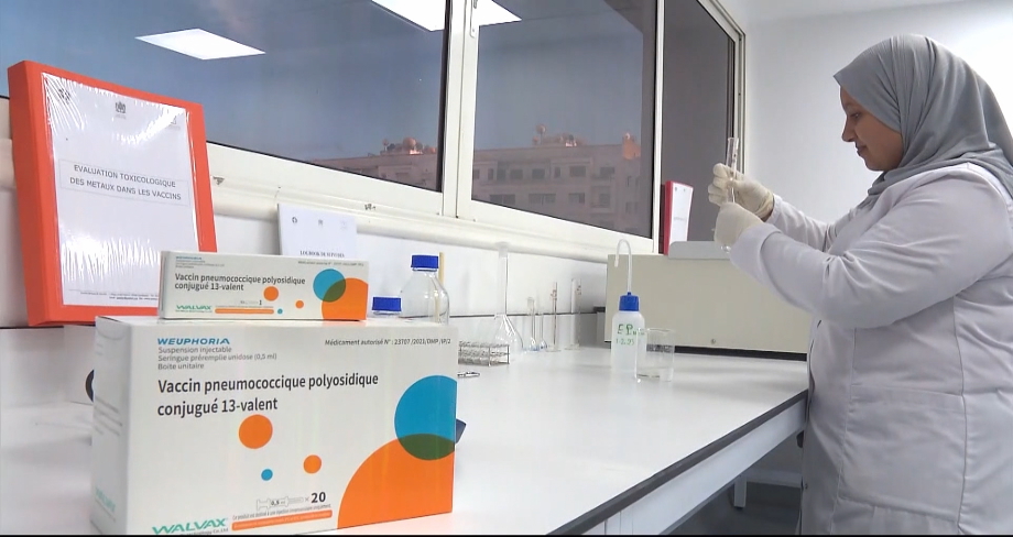 الدار البيضاء..تدشين مختبر مراقبة جودة اللقاحات ومنتجات البيوتكنولوجيا