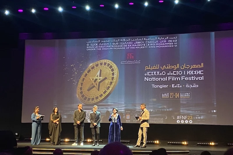 افتتاح فعاليات الدورة الـ 23 للمهرجان الوطني للفيلم بطنجة.