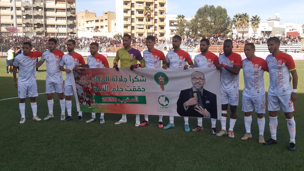 الجولة الخامسة: أول فوز للكوديم في بطولة القسم الاحترافي الثاني.