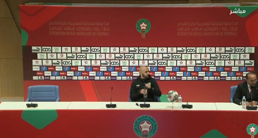 الركراكي يحافظ على نفس التركيبة في تشكيلة الأسود لخوض المباريات المقبلة