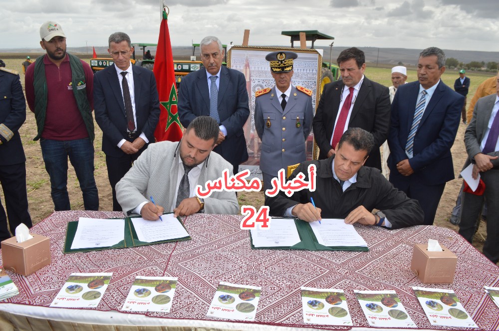 بمناسبة الذكرى 48 لانطلاق المسيرة الخضراء المظفرة، عمالة مكناس تعرف انطلاق و تدشين مجموعة من مشاريع السوسيو – اقتصادية ترى النور بمكناس