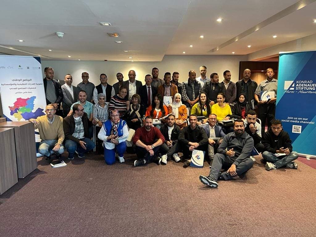 الفضاءالجمعوي للتنميةالتشاركيةمكناس يشارك في الدورة التكوينية الثانيةالتي احتضنتها العاصمة العلمية فاس