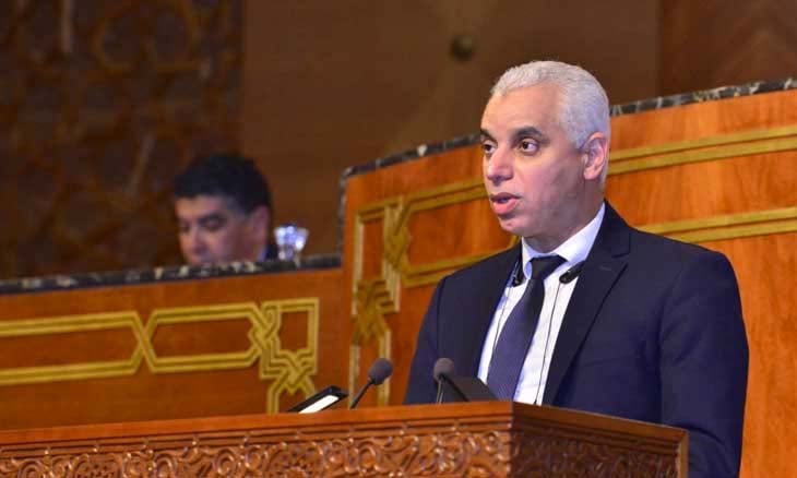 مجلس النواب يصادق على إحداث الهيئة العليا للصحة وإلغاء الديون المستحقة لصندوق الضمان الاجتماعي.