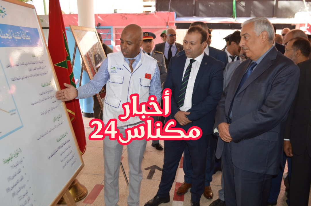 مكناس: احتفاء بالذكرى 48 للمسيرة الخضراء المظفرة، تنظيم قافلة طبية متعددة التخصصات، استفاد منها أزيد من 1040 شخص من ساكنة الدخيسة.