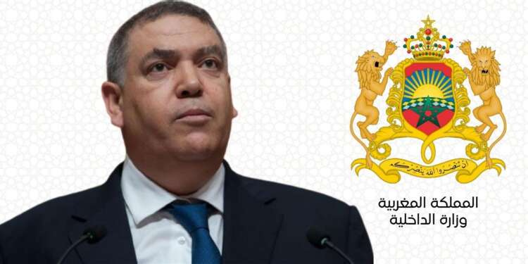 تقرير للمفتشية العامة للإدارة الترابية بوزارة الداخلية يفضح تلاعب رؤساء الجماعات في تنفيذ أحكام قضائية