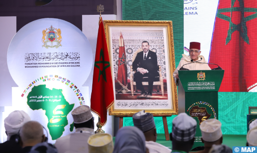 السيد يسف في اجتماع المجلس الأعلى لمؤسسة محمد السادس للعلماء الأفارقة: إمارة المؤمنين تضطلع بدور هام في تعزيز التقارب بين شعوب القارة