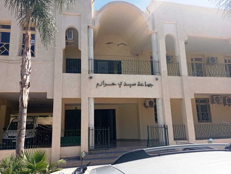 فاس: الوكيل العام يفتح ملف اختلالات جماعة سيدي احرازم