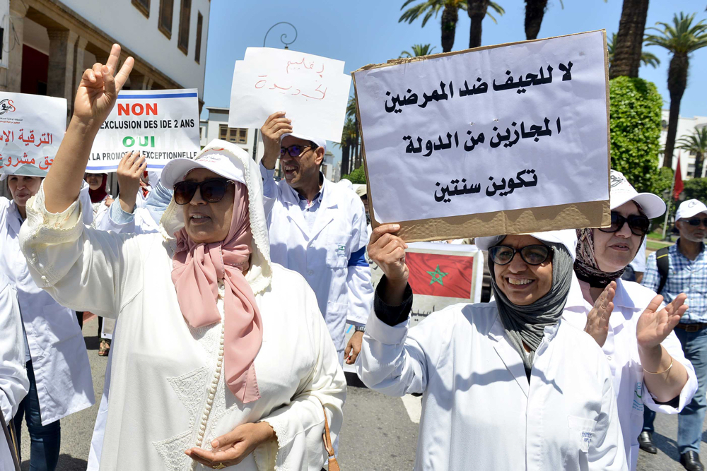 “أطباء الغد” يصعدون ضد أيت الطالب وميراوي بعد توقيف طلبة عن الدراسة لمدة سنة أو سنتين