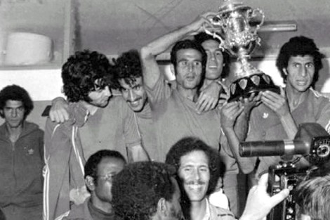 كأس إفريقيا للأمم 2023 .. سجل المنتخبات الفائزة باللقب منذ سنة 1957