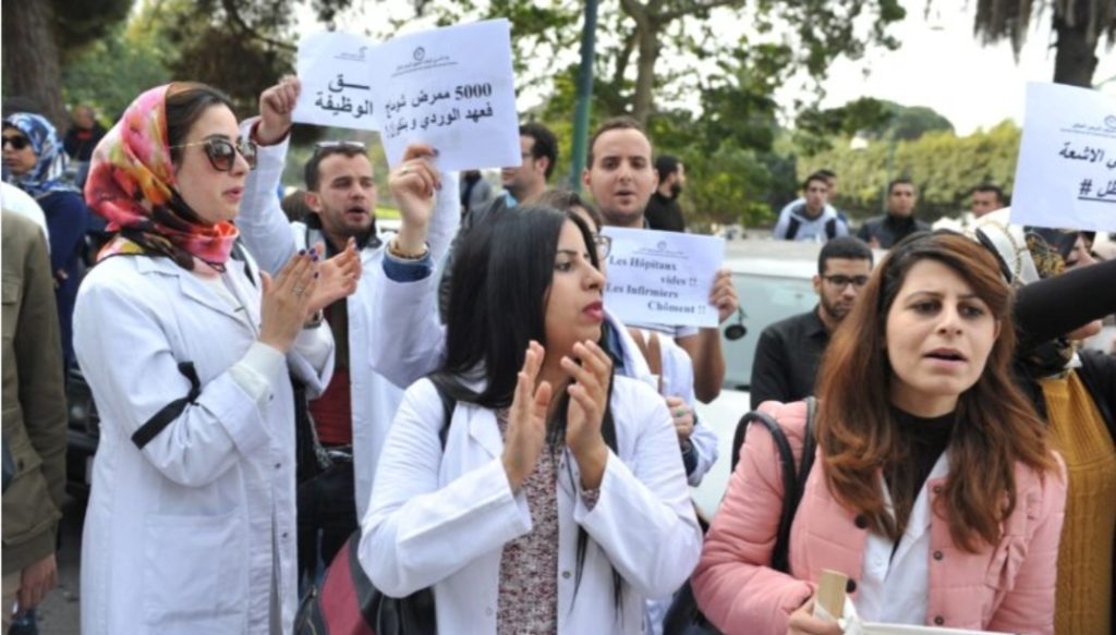 إضراب وطني لمدة ثلاثة أيام يعلن عنه الممرضون وتقنيو الصحة ويهددون بشل المستشفيات العمومية.