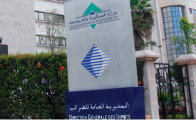 إدارة الجمارك والضرائب غير المباشرة توضح شروط الإعفاء من الضريبة على القيمة المضافة.