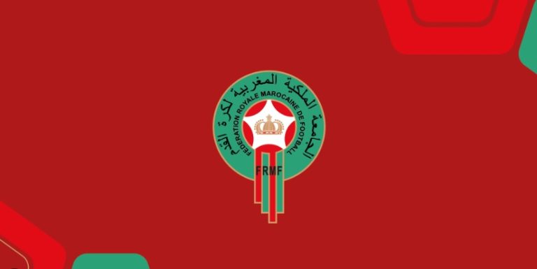 الجامعة الملكية المغربية لكرة القدم تعتذر عن المشاركة بدوري الإمارات