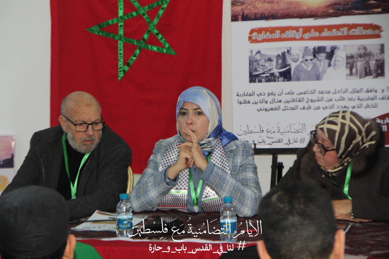 المجتمع المدني يعلن عن تضامنه مع الشعب الفلسطيني في فعاليات نوعية بمكناس