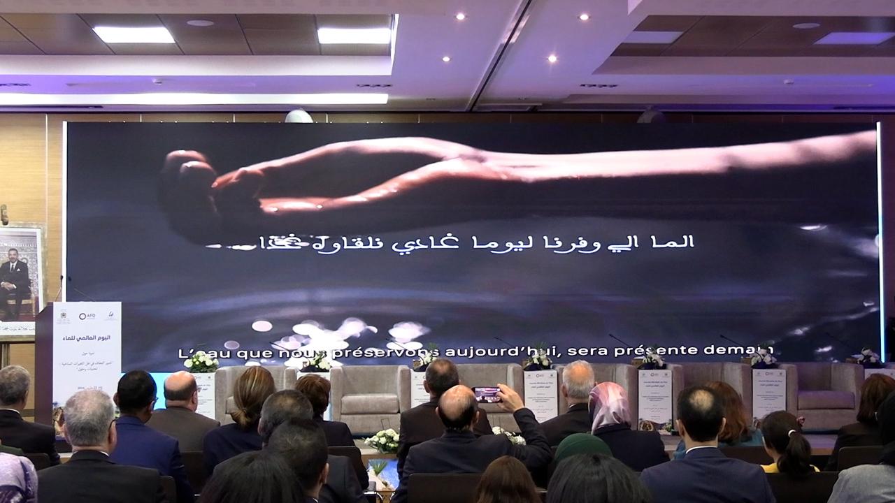 تنفيذا للتوجيهات الملكية السامية نزار بركة يطلق حملة تحسيسية واسعة لتوعية المواطنين بضرورة الحفاظ على الماء.