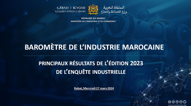 الرباط..وزارة الصناعة والتجارة تقدم بارومتر الصناعة المغربية