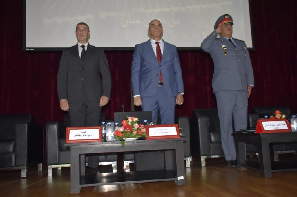 دورة التكوينية: لتعزيز مهارات البحث الجنائي للمشاركين وأهميته في العمل القضائي