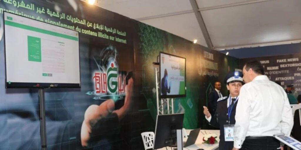المديرية العامة للأمن الوطني تطلق منصة “إبلاغ” للتبليغ عن المحتويات غير المشروعة وفي مكافحة الجريمة الإلكترونية”