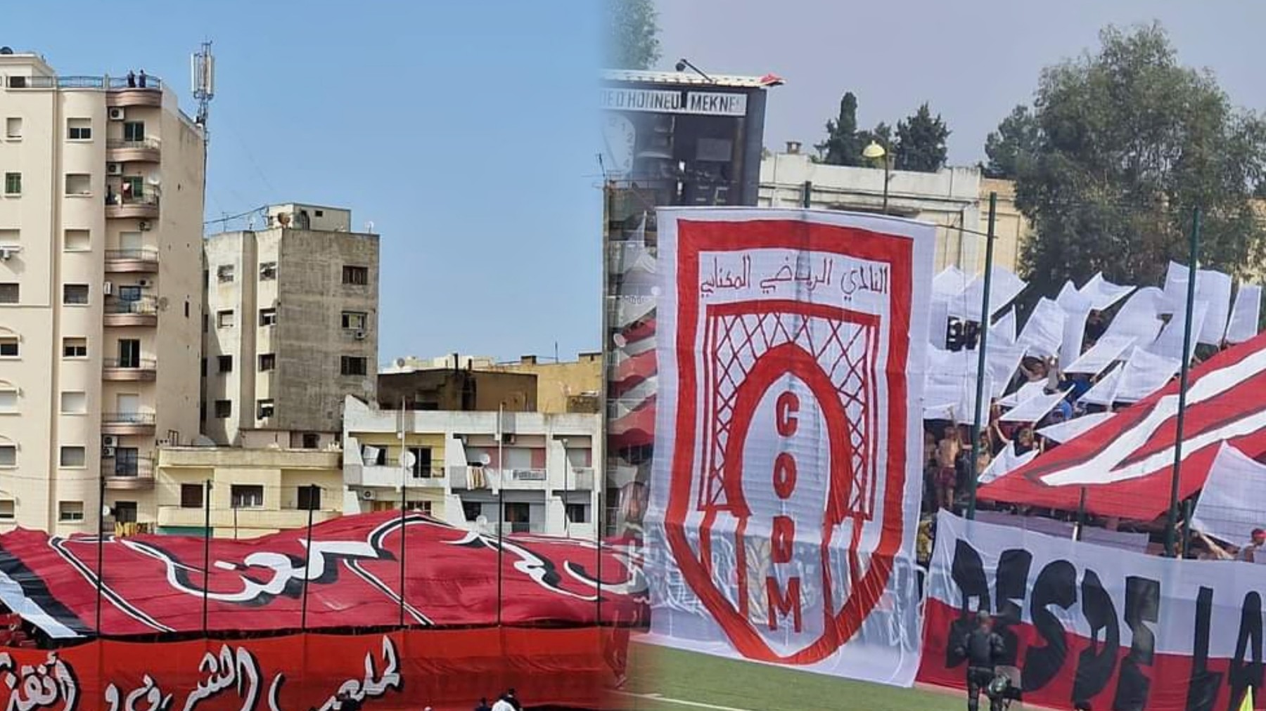 “النادي المكناسي يبحث عن مدرب جديد بعد انهيار الاتفاق مع زكرياء عبوب”