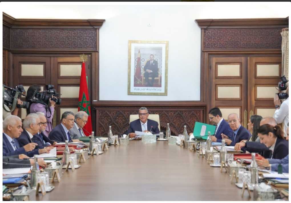 من ضمنها مكناس “الحكومة المغربية تُصادق على إحداث دوائر وقيادات جديدة لتعزيز الإدارة الترابية”