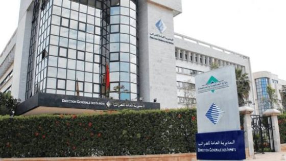 “المديرية العامة للضرائب تباشر مراجعات ضريبية واسعة تشمل ملاك المساكن الثانوية وتثير جدلاً حول رسوم السكن والنظافة”