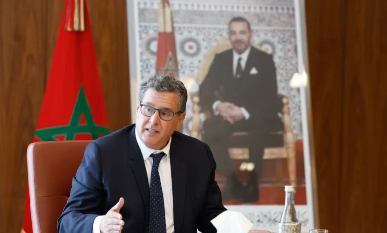 أخنوش يترأس اجتماعا للحكومة يوم الخميس وقطاع الصحة على جدول الاعمال