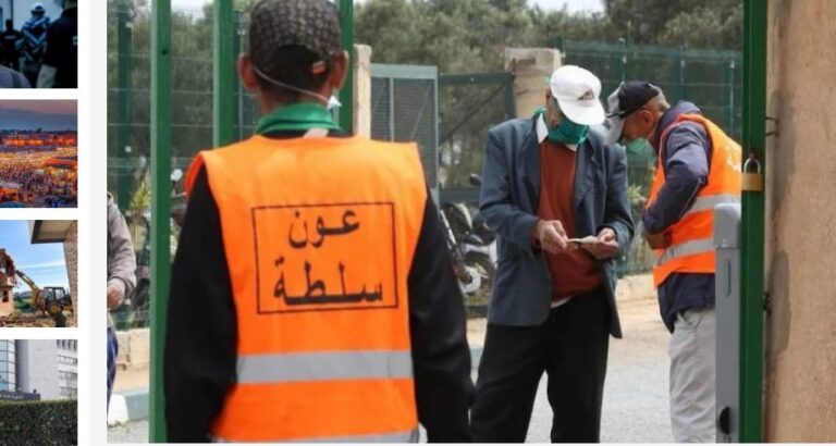 إيقاف عون سلطة ببنسليمان متلبساً بتلقي رشوة: تفاصيل عملية الإطاحة