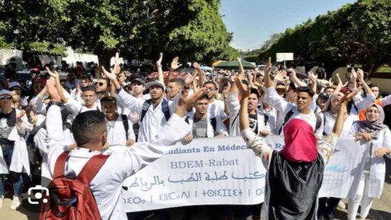 “اللجنة الوطنية لطلبة الطب وطب الأسنان والصيدلة بالمغرب توافق بشروط على العرض الحكومي لحل الأزمة”