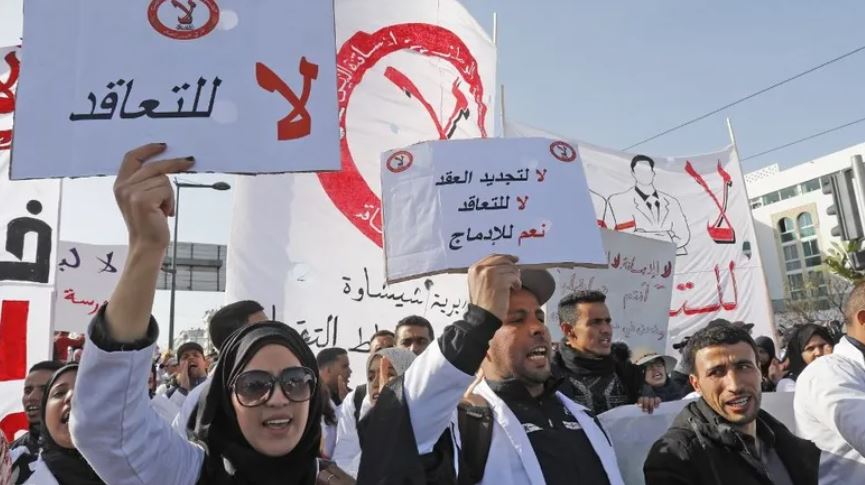 هذا ما قررته محكمة الاستئناف في ملف 10 أساتذة من أطر الأكاديميات