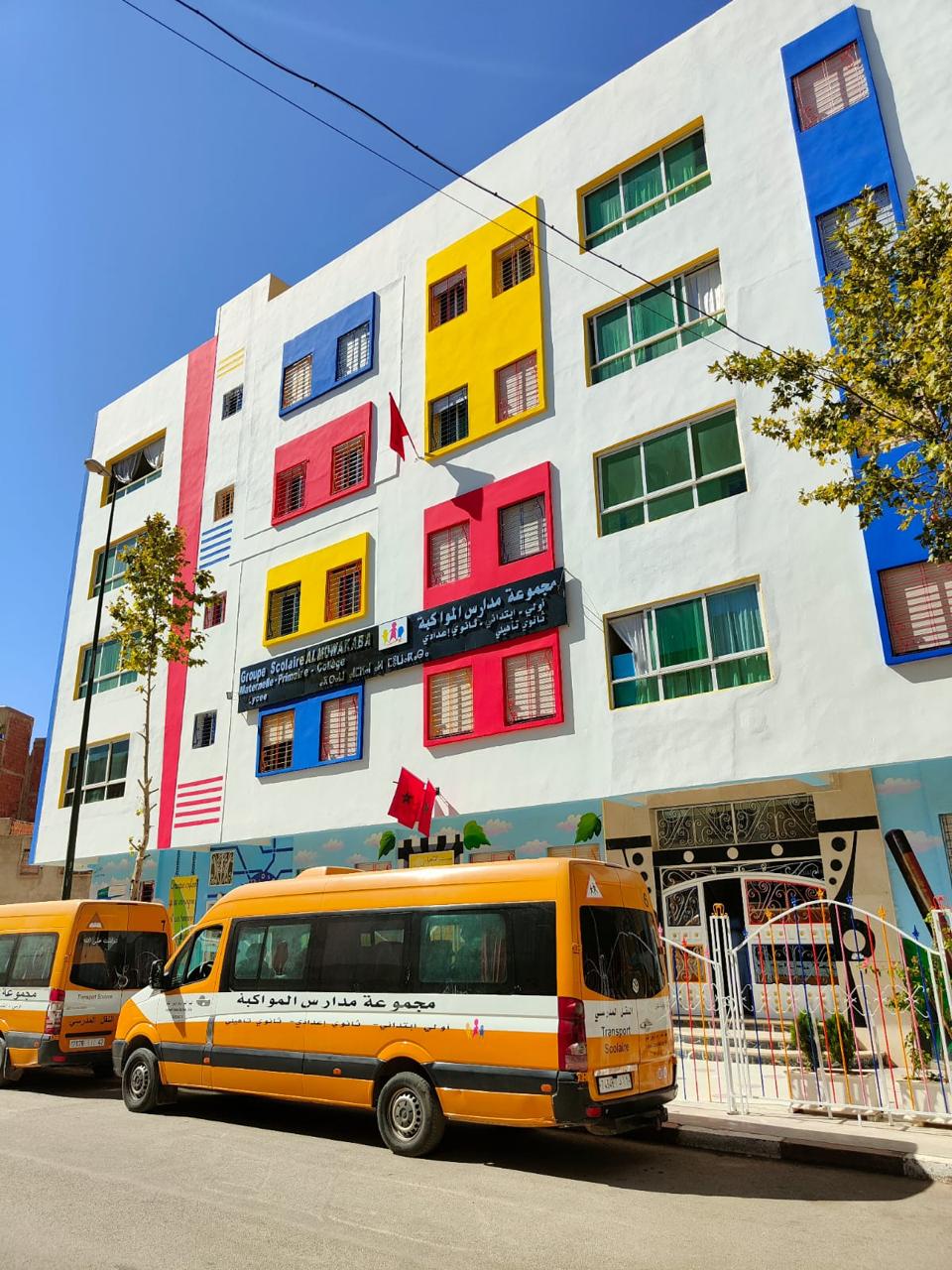 مكناس: مجموعة مدارس المواكبة تنظم حفلها السنوي بمناسبة اختتام الموسم الدراسي 2023 – 2024.